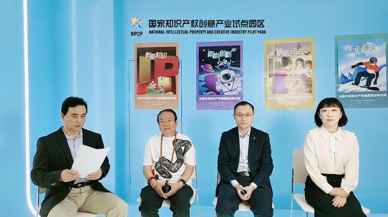圖片14.png