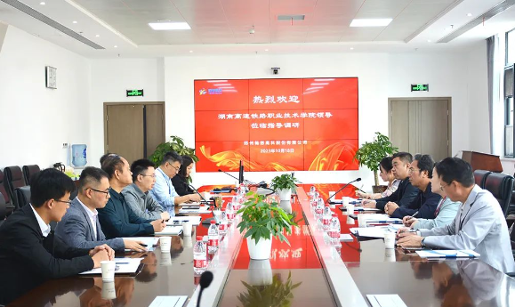 QQ截圖20231019151739.png