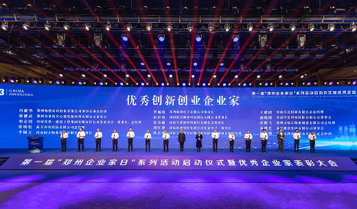 QQ截圖20231117105451.png