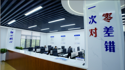 QQ截圖20231117112113.png