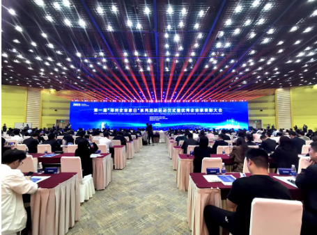 QQ截圖20231117105440.png