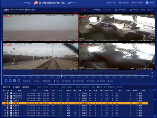 QQ截圖20231229140737.png