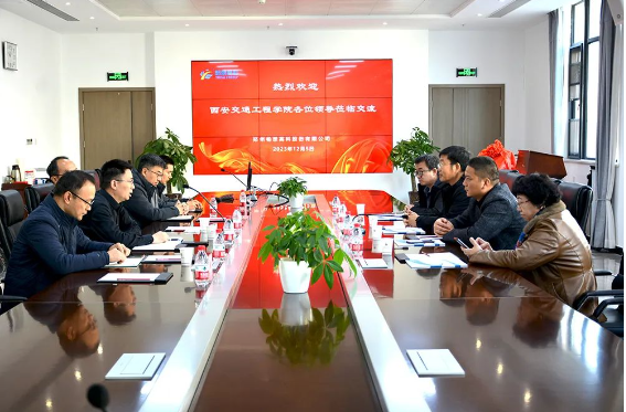 QQ截圖20231214160738.png