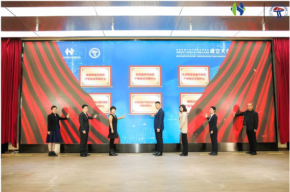 QQ截圖20231214161527.png