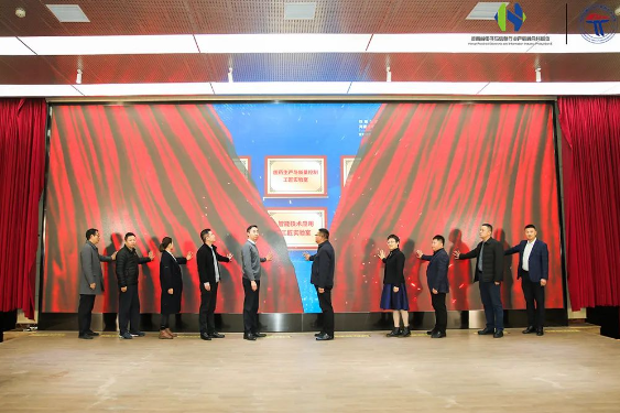QQ截圖20231214161536.png