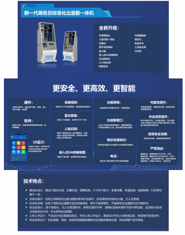 QQ截圖20230407115348.png