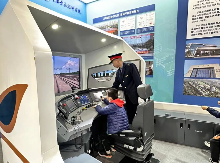QQ截圖20230506134639.png