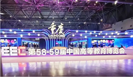 QQ截圖20230506134531.png