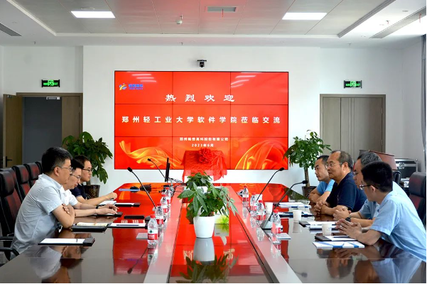 QQ截圖20230625160228.png