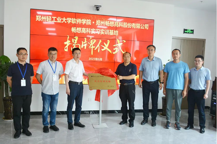 QQ截圖20230625160242.png