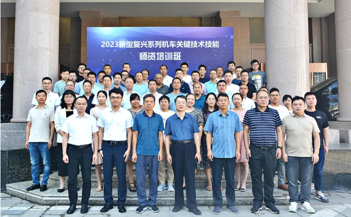 QQ截圖20230724090742.png