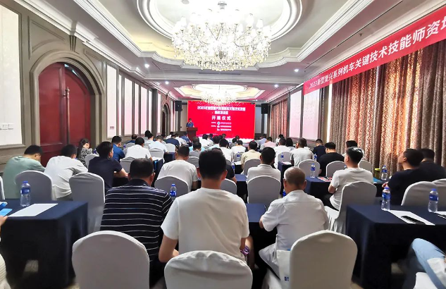 QQ截圖20230724085422.png