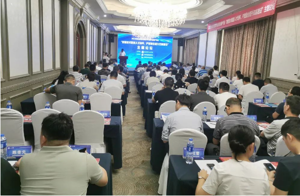 QQ截圖20230724090046.png