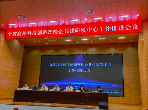 QQ截圖20230830140025.png
