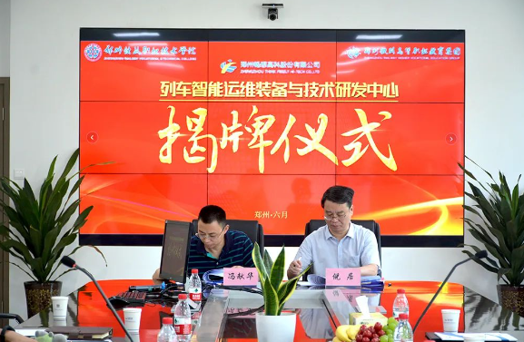 QQ截圖20230830140034.png