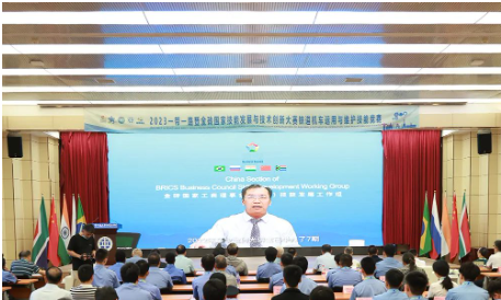 QQ截圖20230919165140.png
