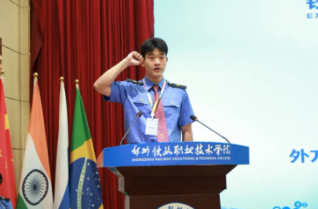 QQ截圖20230919165035.png