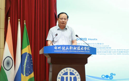 QQ截圖20230919165121.png