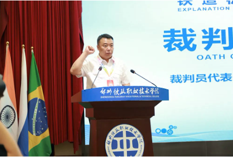 QQ截圖20230919165218.png