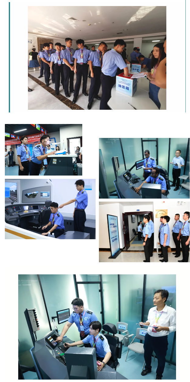 QQ截圖20230919170147.png