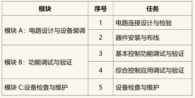 QQ20241022-093150.png
