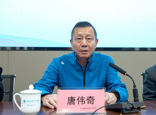 QQ20241203-102438.png