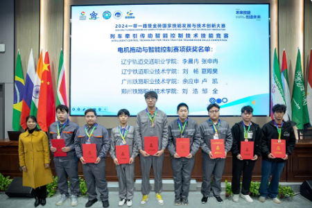 QQ20241202-171450.png