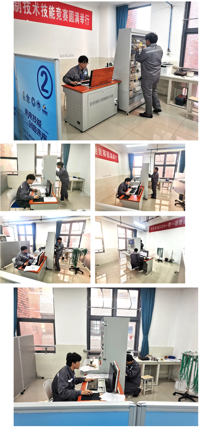 QQ截圖20241202171351.png
