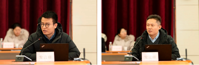 搜狗高速瀏覽器截圖20241230085148.png