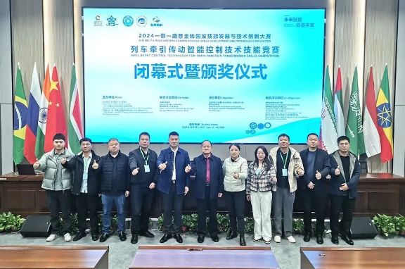 QQ20241203-103546.png
