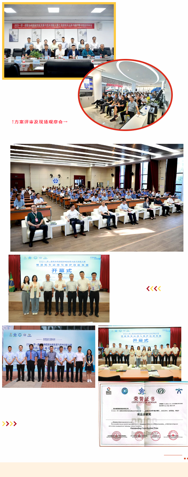 QQ截圖20240201173409.png