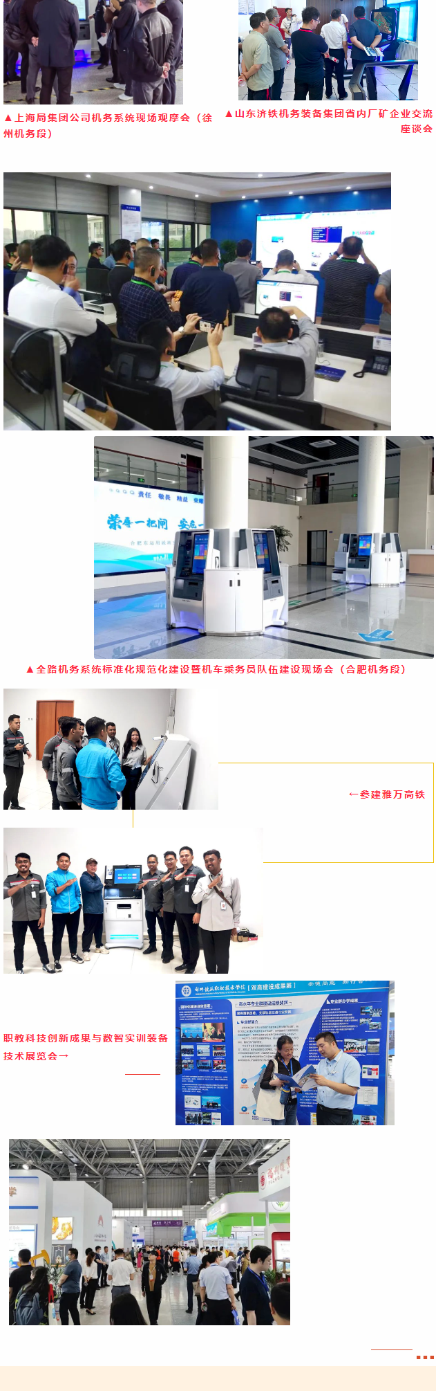 QQ截圖20240201173349.png