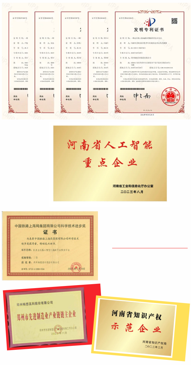 QQ截圖20240201174000.png