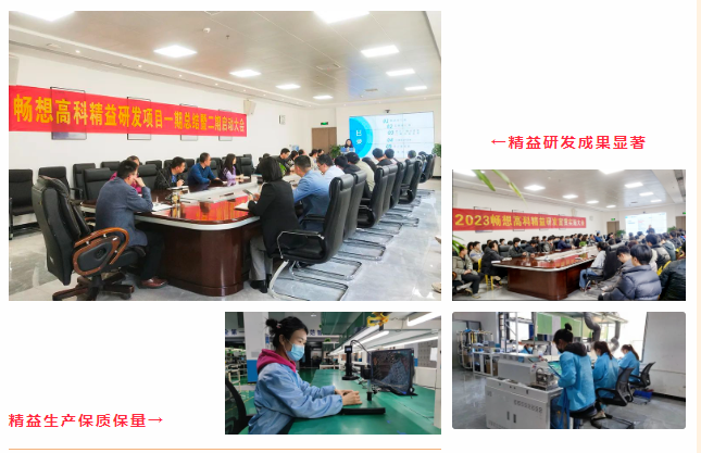 QQ截圖20240201173435.png