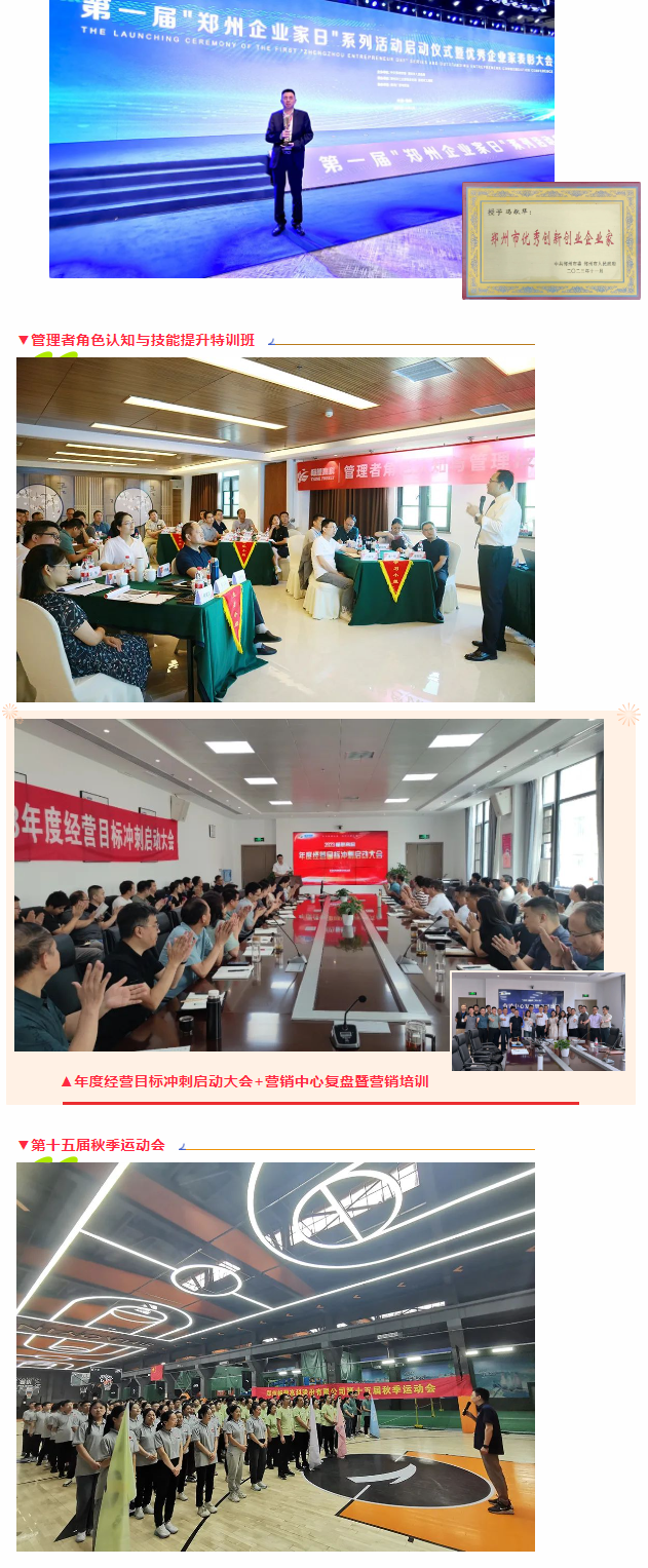 QQ截圖20240201173426.png