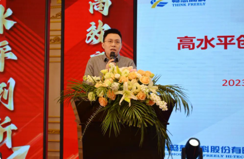 QQ截圖20240219140550.png