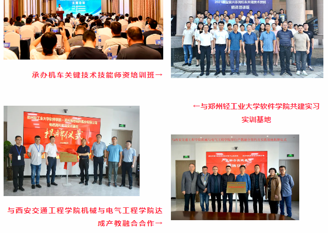 QQ截圖20240201173321.png