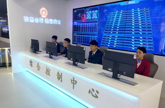 QQ截圖20240403141555.png