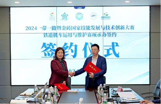 QQ截圖20240429093423.png