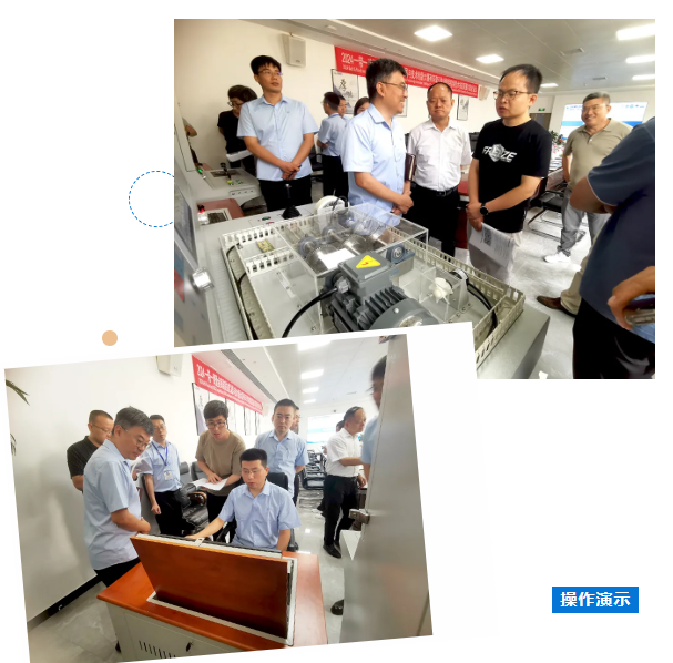 QQ截圖20240617094220.png