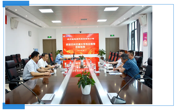 QQ截圖20240719165306.png