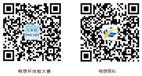 QQ截圖20240719163941.png
