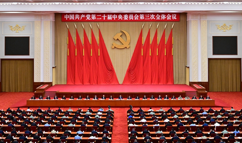 QQ截圖20240722181029.png