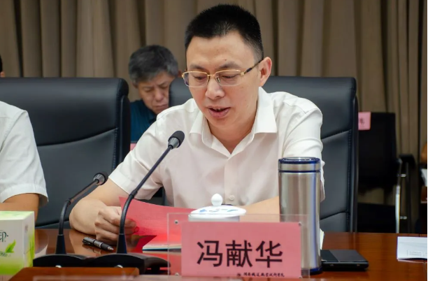 QQ20240929-133625.png