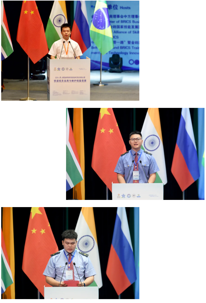 QQ截圖20240929134532.png
