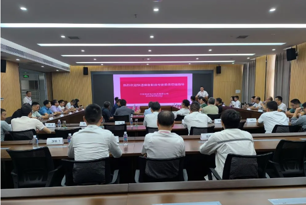 QQ20240929-133652.png