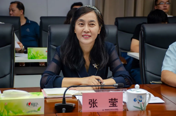 QQ20240929-133612.png