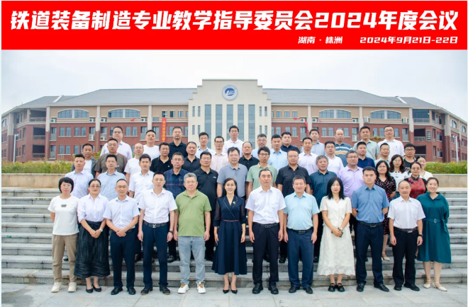 QQ20240929-133558.png