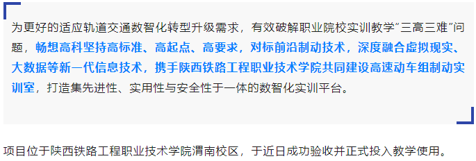 搜狗高速瀏覽器截圖20250110173835.png